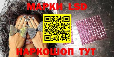спиды Берёзовский