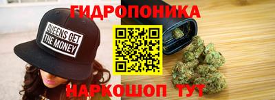спиды Берёзовский