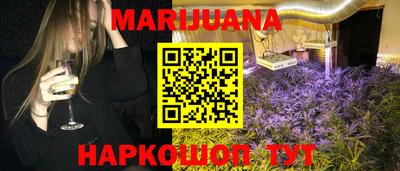 прущая мука Ефремов