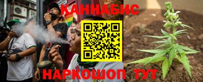 спиды Берёзовский