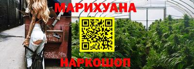 скорость Беслан