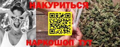 скорость Беслан