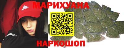 скорость Беслан