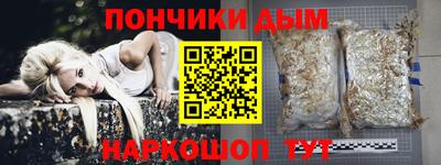 спиды Берёзовский