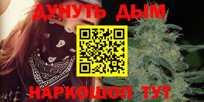 спиды Берёзовский