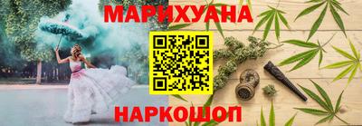 спиды Берёзовский