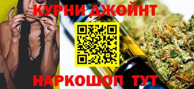 спиды Берёзовский