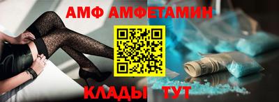 гашиш Бийск