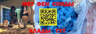 гашиш Бийск