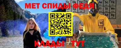 гашиш Бийск