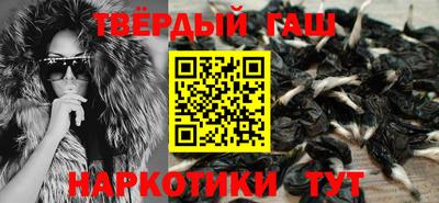 спиды Берёзовский