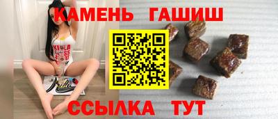 спиды Берёзовский
