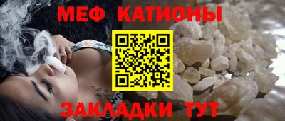 гашиш Бийск