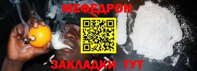 гашиш Бийск